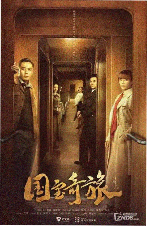 相关资讯入口缩略图