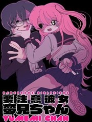 小舞角色形象插画
